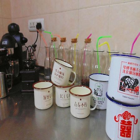 Hua Qiu Ku Youth Hostel East Street Branch Xi'an  Dış mekan fotoğraf