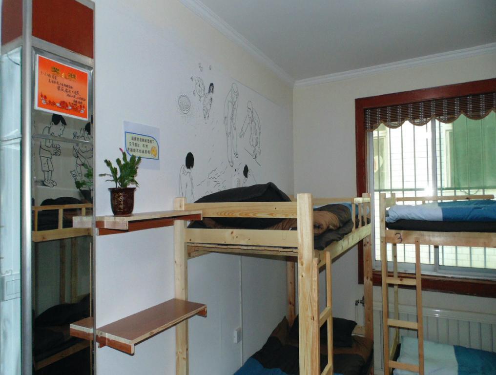 Hua Qiu Ku Youth Hostel East Street Branch Xi'an  Oda fotoğraf