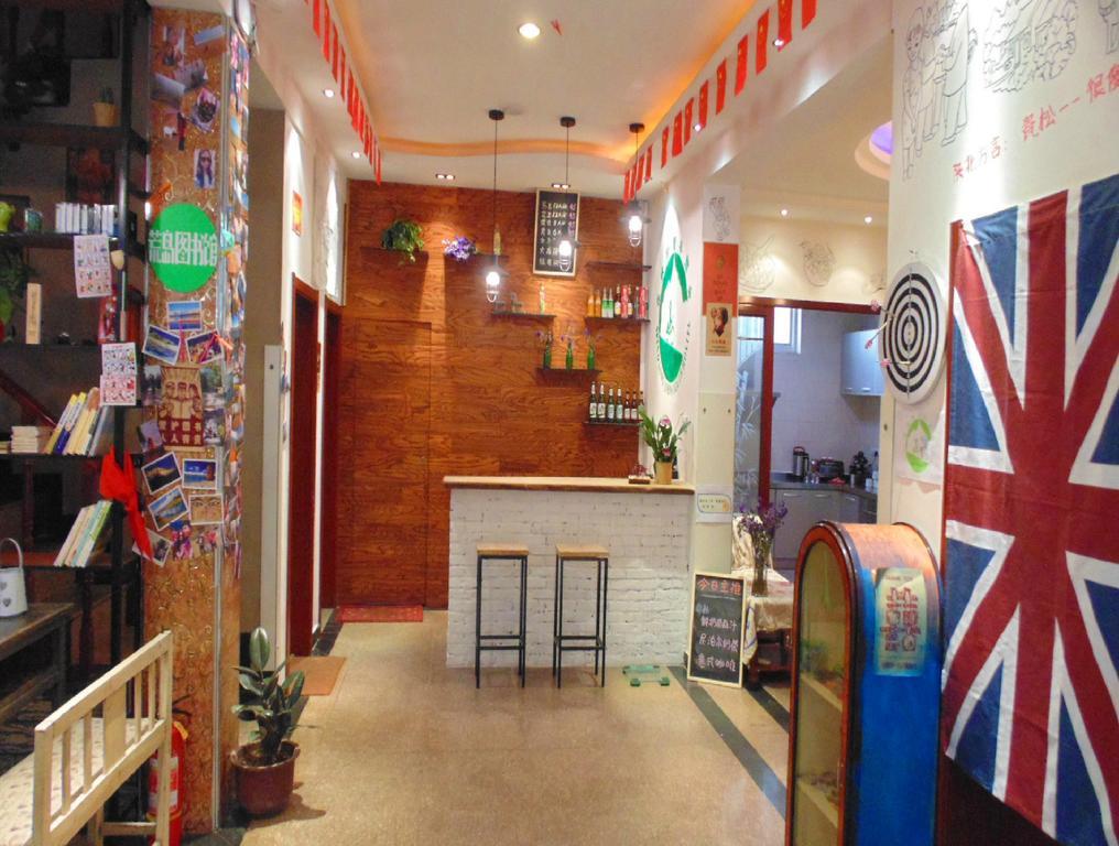 Hua Qiu Ku Youth Hostel East Street Branch Xi'an  Oda fotoğraf