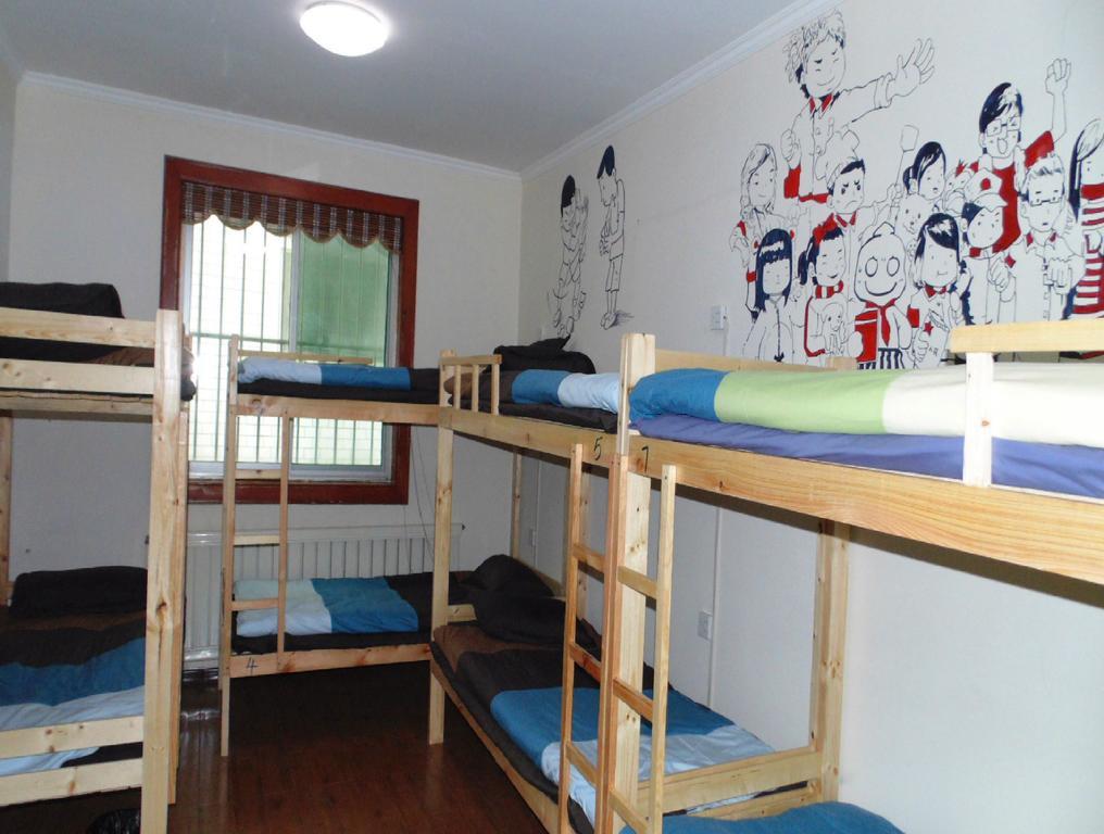 Hua Qiu Ku Youth Hostel East Street Branch Xi'an  Oda fotoğraf