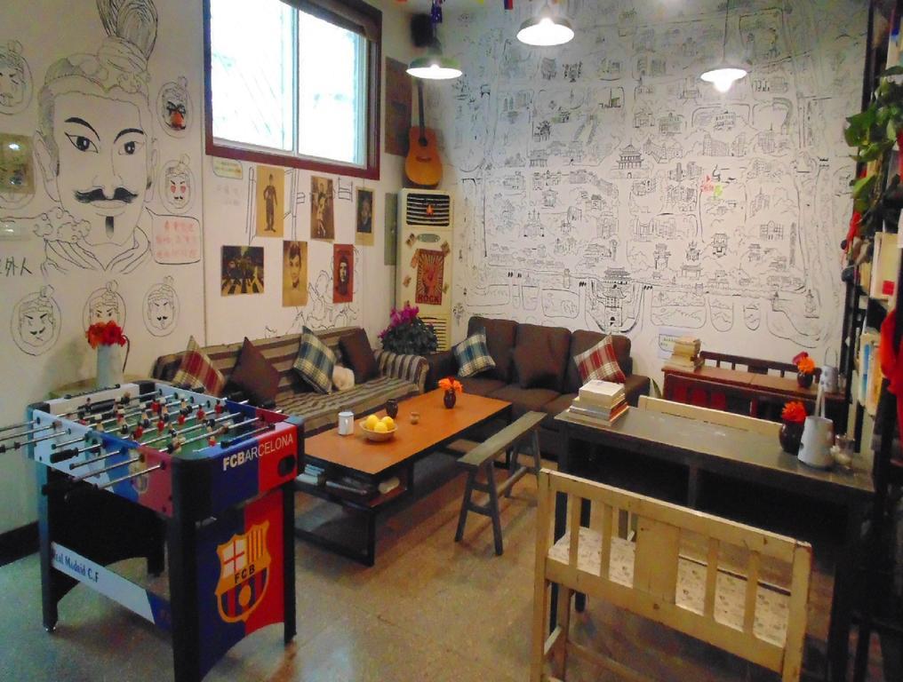 Hua Qiu Ku Youth Hostel East Street Branch Xi'an  Dış mekan fotoğraf