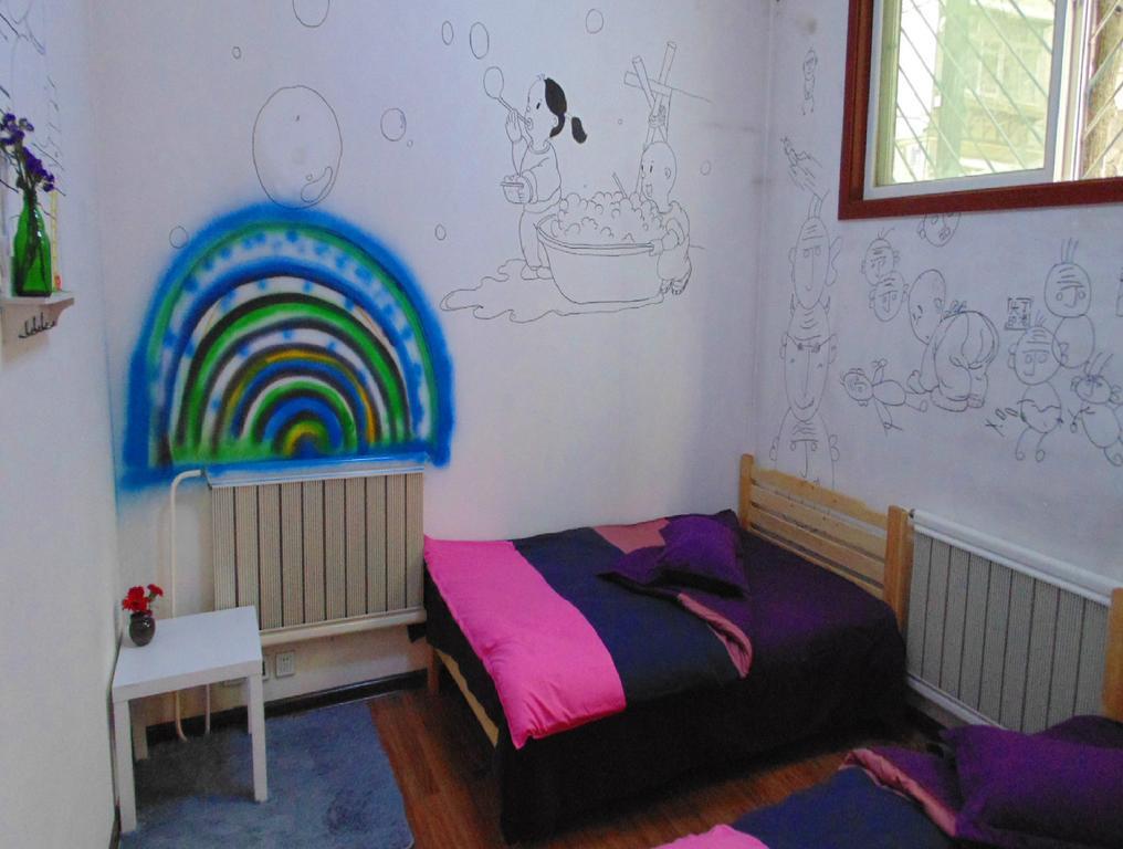 Hua Qiu Ku Youth Hostel East Street Branch Xi'an  Oda fotoğraf
