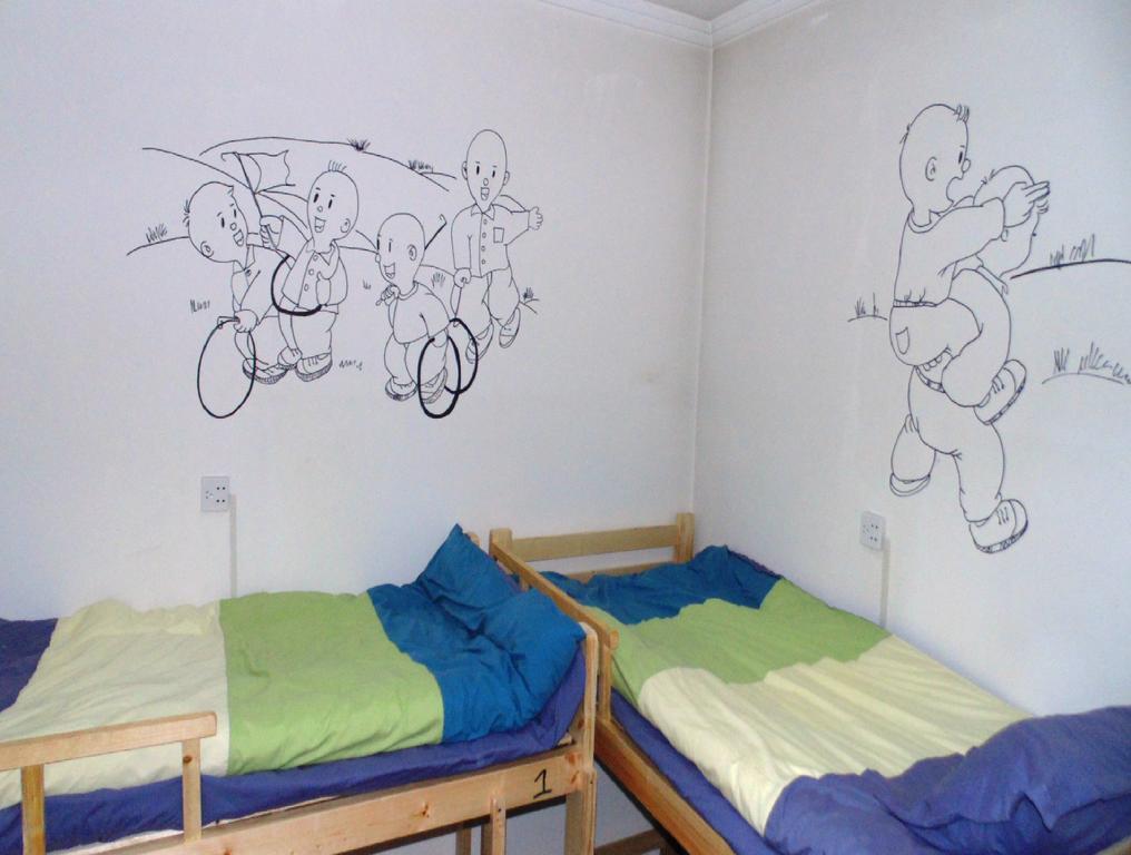 Hua Qiu Ku Youth Hostel East Street Branch Xi'an  Oda fotoğraf
